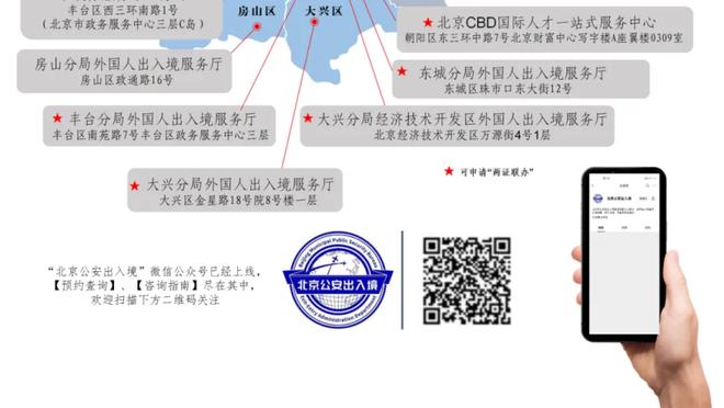 状态低迷！林葳13投仅中2&三分6中1仅拿到8分 正负值-15